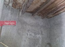 زیر سقفی که هر لحظه ممکن است فرو بریزد