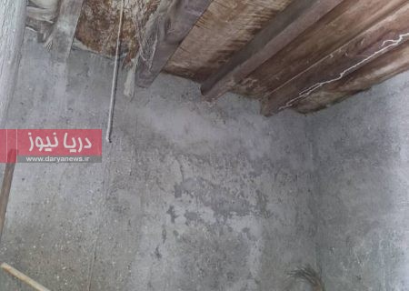زیر سقفی که هر لحظه ممکن است فرو بریزد