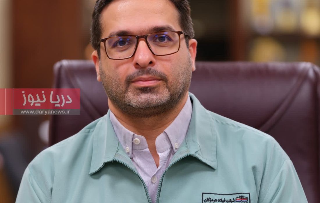  رشد چشمگير سودآوري فولاد هرمزگان در نيمه نخست ۱۴۰۴