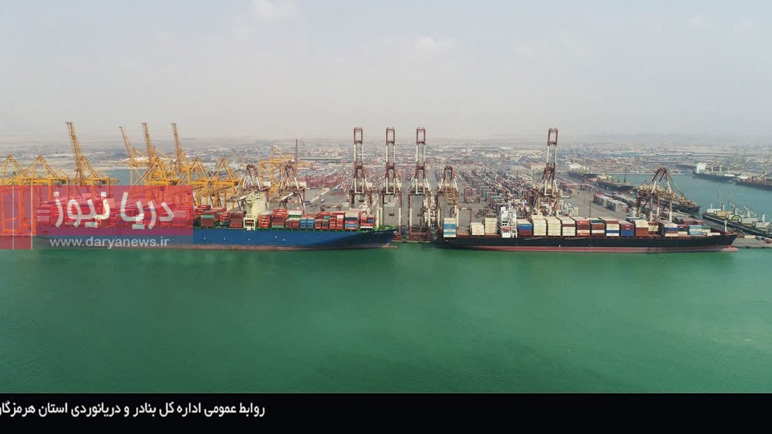 فرصت‌سوزي در قلب آبي ايران  چرا اقتصاد دريا محور هرمزگان همچنان «مغفول» است؟