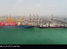 فرصتسوزي در قلب آبي ايران  چرا اقتصاد دريا محور هرمزگان همچنان «مغفول» است؟