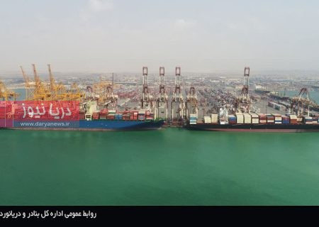 فرصت‌سوزي در قلب آبي ايران  چرا اقتصاد دريا محور هرمزگان همچنان «مغفول» است؟