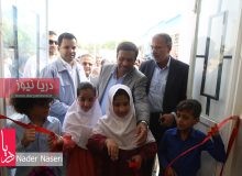 افتتاح مدرسه ستاره خلیج فارس در روستای مغ احمد
