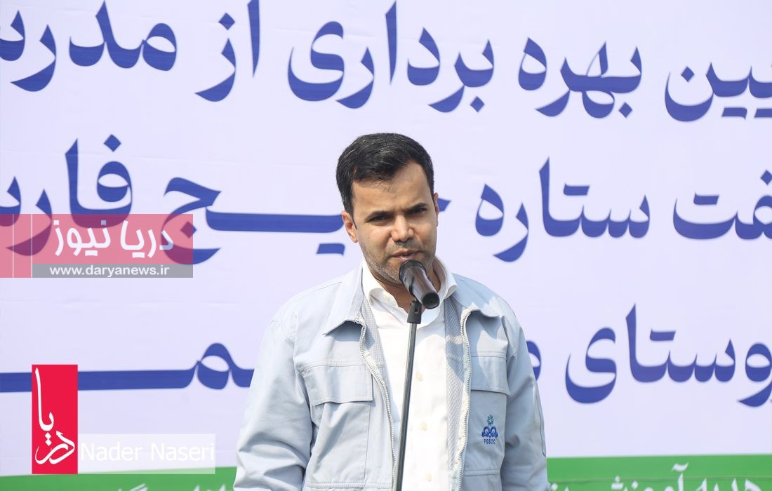 مصاحبه مدیرعامل پالایشگاه نفت ستاره خلیج فارس – افتتاح مدرسه در روستای مغ احمد پایین