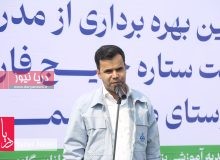 مصاحبه مدیرعامل پالایشگاه نفت ستاره خلیج فارس – افتتاح مدرسه در روستای مغ احمد پایین