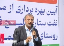 مصاحبه احمد مرادی، نماینده مردم بندرعباس – در خصوص مسئولیت های اجتماعی و افتتاح مدرسه روستای مغ احمد