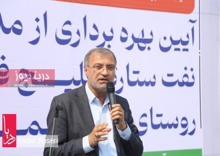 مصاحبه احمد مرادی، نماینده مردم بندرعباس – در خصوص مسئولیت های اجتماعی و افتتاح مدرسه روستای مغ احمد