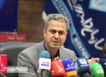 نشست خبری مدیرکل دامپزشکی هرمزگان