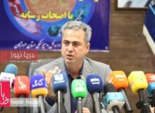 مصاحبه مدیرکل دامپزشکی هرمزگان
