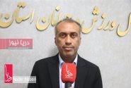 مصاحبه مدیرکل ورزش و جوانان هرمزگان به مناسبت هفته تربیت بدنی