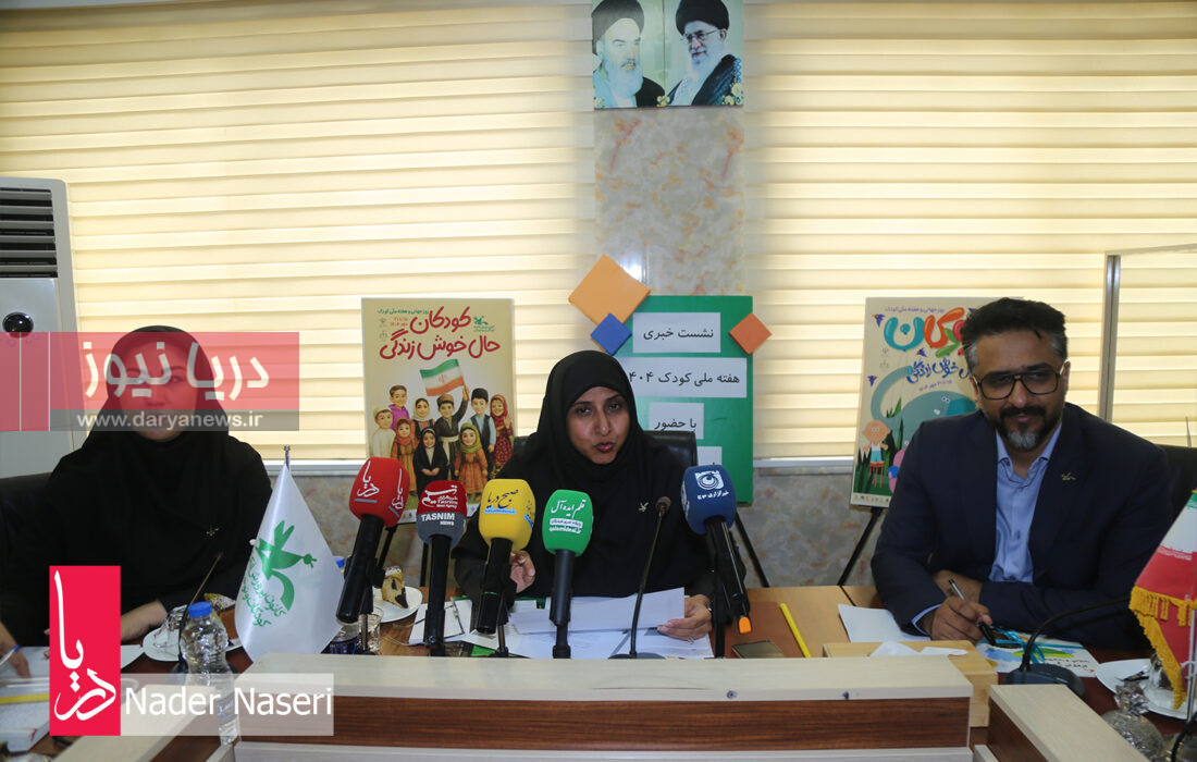نشست خبری مدیر کل کانون پرورش فکری هرمزگان