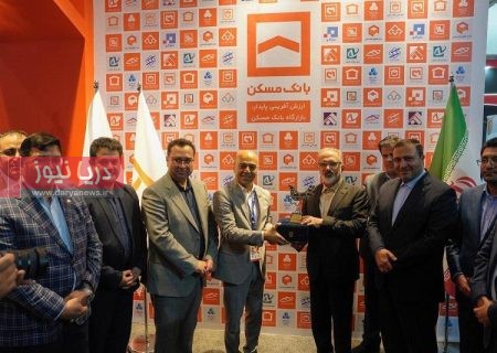 پرنده «تندیس کیش اینوکس ۲۰۲۵» بر شانه‌های بانک مسکن نشست