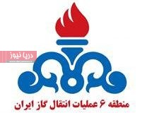 منطقه ۶ عملیات گاز؛ مسؤلیت اجتماعی در روستای نانگ کجاست؟