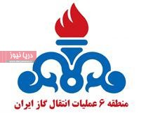 منطقه ۶ عملیات گاز؛ مسؤلیت اجتماعی در روستای نانگ کجاست؟