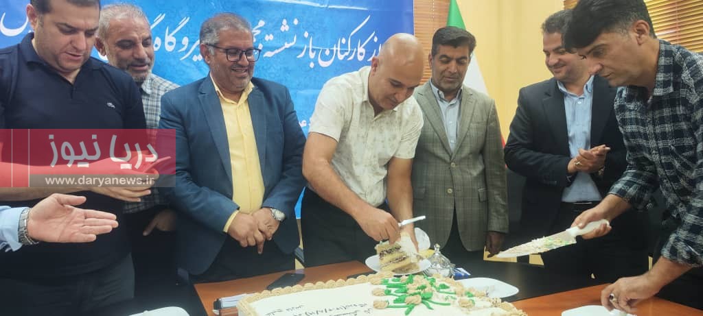 تجلیل از ۱۲ نفر بازنشسته نیروگاه خلیج فارس