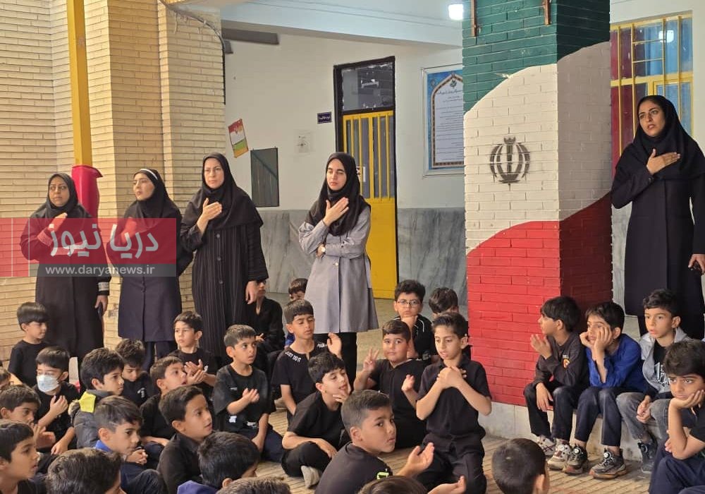 برپایی موکب «گل‌های بهشتی» در دبستان فرهنگیان شهید حسن ذاکری بندرعباس 