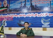 برنامه‌های بسيج کارگران و کارخانجات هرمزگان در هفته بسیج