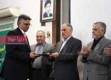 مدیر جدید شعب بانک کشاورزی هرمزگان معرفی شد