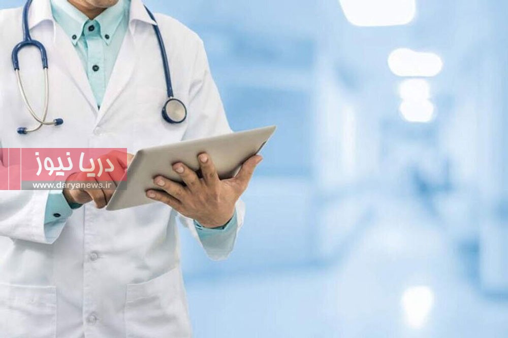 چالش جذب پزشکان متخصص در مراکز ملکی تامین اجتماعی