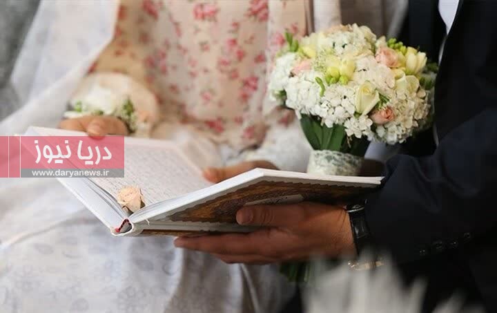 از عشق تا تفاهم؛ چگونه زندگي زناشويي موفق بسازيم؟