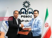 گسترش تعامل شرکت نفت ستاره خليج فارس با مراکز علمي و فناوري