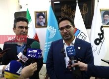 نگاه به آينده صنعت فولاد با تفاهمنامه صندوق سرمايهگذاري خطرپذير مبارکه و فولاد هرمزگان