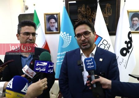 نگاه به آينده صنعت فولاد با تفاهم‌نامه صندوق سرمايه‌گذاري خطرپذير مبارکه و فولاد هرمزگان