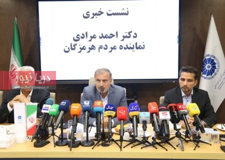 تضمین سهم ۳۰ درصدی هرمزگان از آب‌شیرین‌کن یک میلیون مترمکعبی