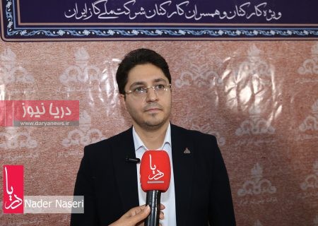 مصاحبه رئیس دارالقرآن شرکت ملی گاز ایران در خصوص مرحله نهایی شانزدهمین دوره مسابقات سراسری قرآن کریم دربندرعباس