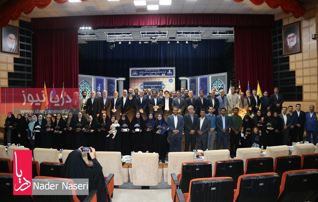 اختتامیه شانزدهمین دوره مسابقات سراسری قرآن کریم بهار در بهار شرکت ملی گاز ایران دربندرعباس