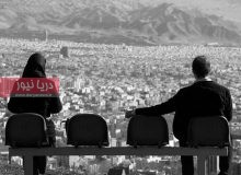 لزوم بازگشت آموزش‌های حقوقی پیش از ازدواج و احیای مشاوره‌های رایگان