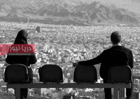 لزوم بازگشت آموزش‌های حقوقی پیش از ازدواج و احیای مشاوره‌های رایگان