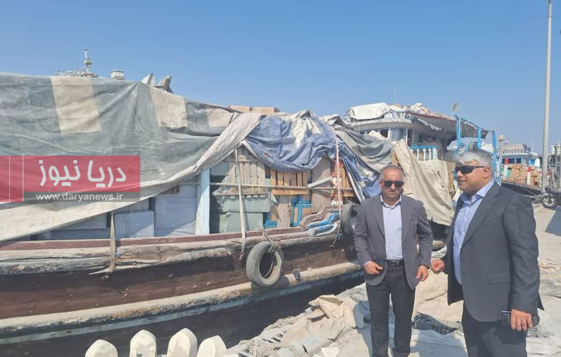 تلاش برای کاهش بروکراسی و تسهیل ارزیابی محموله‌های ملوانی