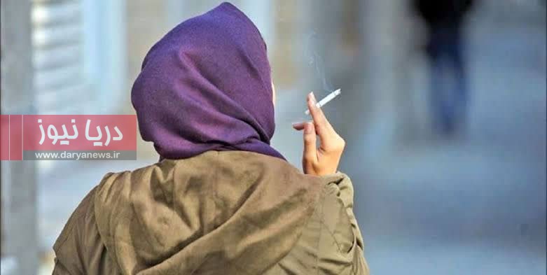 زنـان در مـهِ دخـانیـات؛ هـشدار بـرای نـسل فـردا