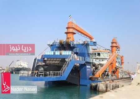 اتمام تعمیرات و ارتقای لایروب «پردیس ۵»؛ جهشی بزرگ در صنعت لایروبی ایران