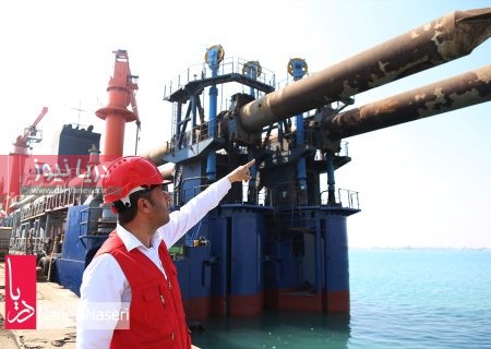 مصاحبه مدیرعامل هلدینگ تخصصی دریایی قرارگاه خاتم‌الانبیا(ص) – اتمام شناور لایروب پردیس ۵