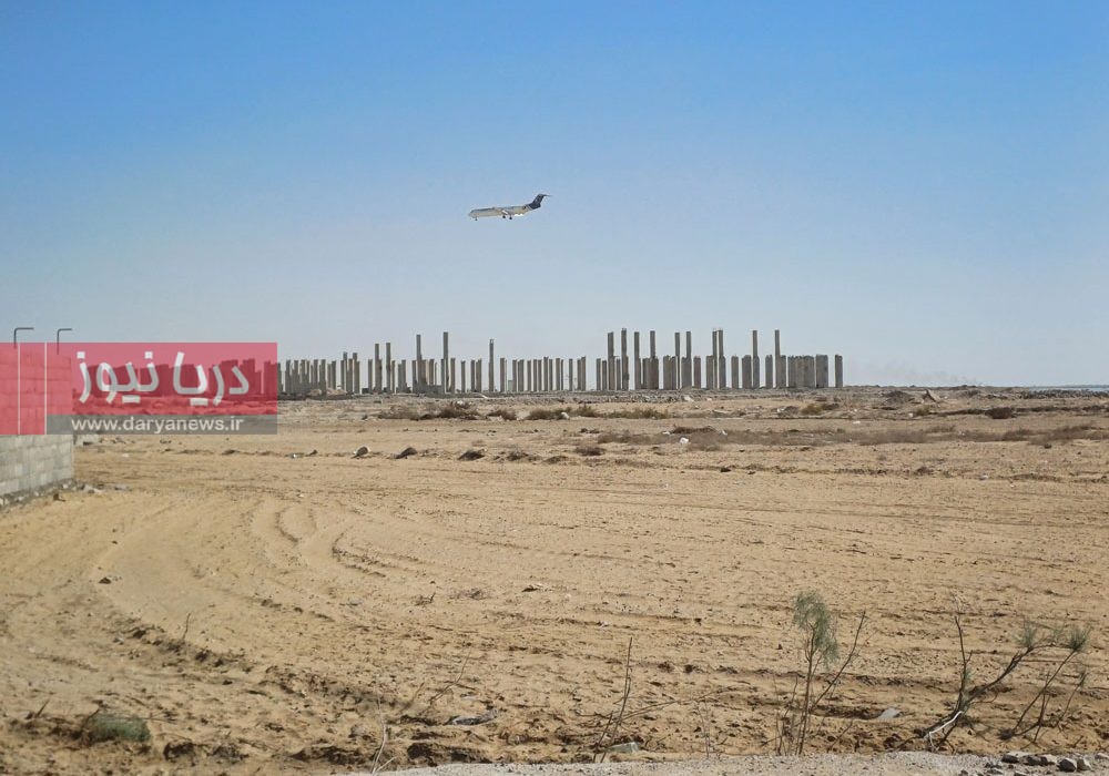 وقتی بیت‌المال روی سیمان خشک می‌شود