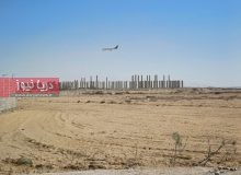 وقتی بیت‌المال روی سیمان خشک می‌شود