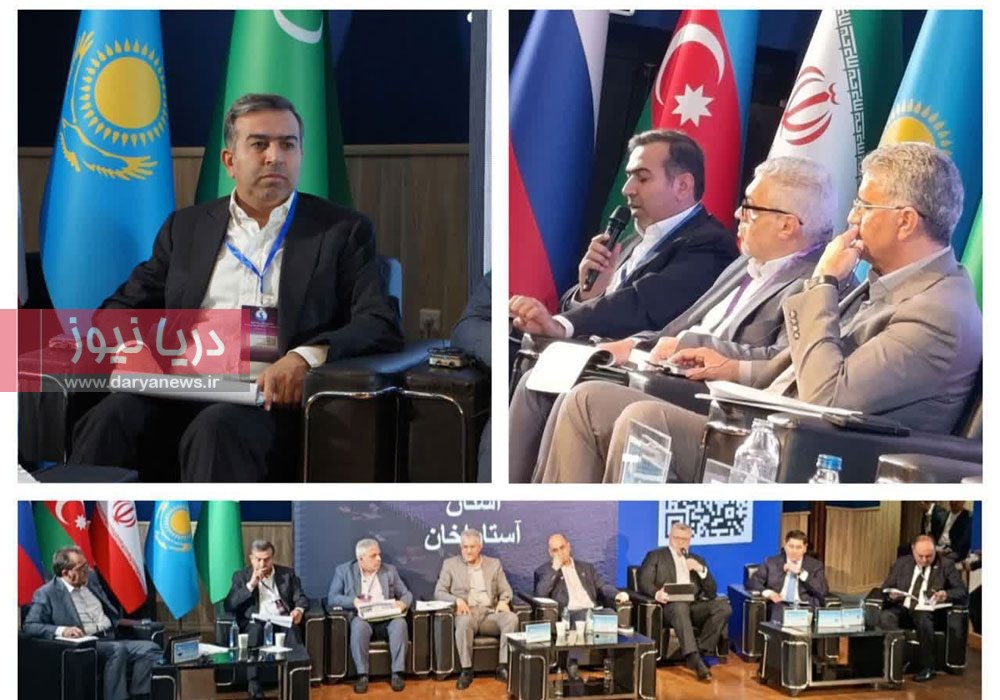 ظرفیت‌های اقتصادی هرمزگان در پنل  ترانزیت لجستیک و توسعه کریدور شمال– جنوب