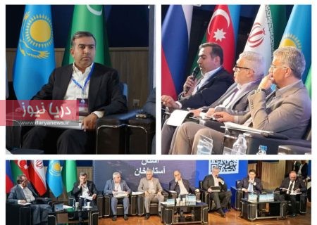 ظرفیت‌های اقتصادی هرمزگان در پنل  ترانزیت لجستیک و توسعه کریدور شمال– جنوب