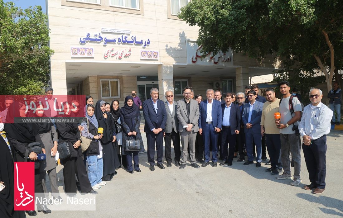 آیین تجهیز وراه اندازی یازدهمین کلینیک تخصصی درمان زخم مبتنی برفناوری پلاسمای سرد