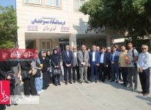 آیین تجهیز وراه اندازی یازدهمین کلینیک تخصصی درمان زخم مبتنی برفناوری پلاسمای سرد