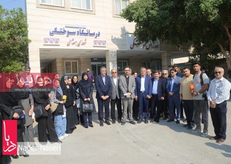 آیین تجهیز وراه اندازی یازدهمین کلینیک تخصصی درمان زخم مبتنی برفناوری پلاسمای سرد