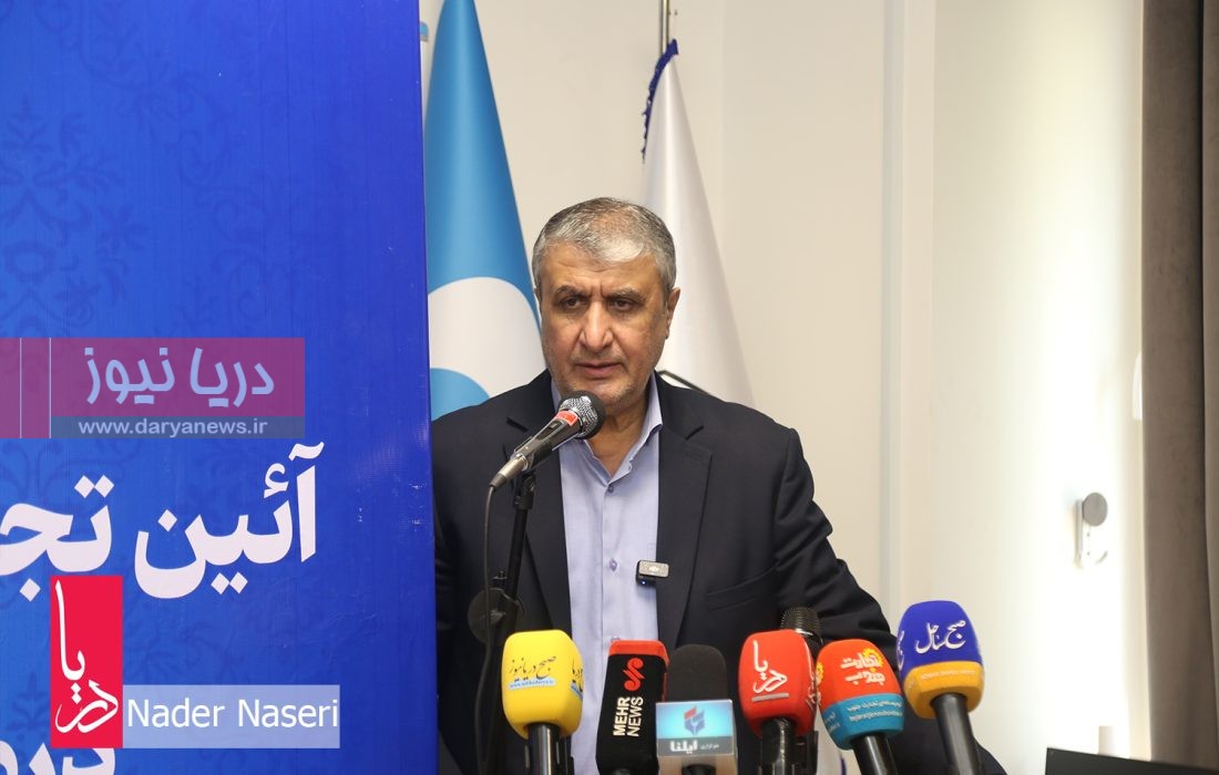 مصاحبه رئیس سازمان انرژی اتمی – افتتاح مرکز درمان زخم پلاسمای سرد در بندرعباس