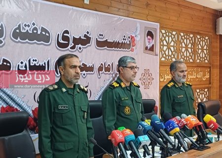 اجرای ۱۶۰۰ برنامه در هفته بسیج