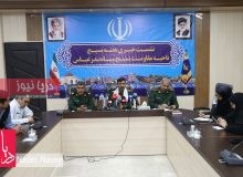 نشست خبری فرمانده ناحیه مقاومت بسیج سپاه بندرعباس به مناسبت هفته بسیج