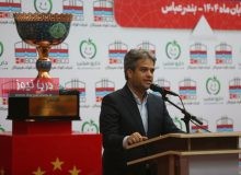 فولاد هرمزگان نماد تعهد یک بنگاه اقتصادی به مسئولیت‌های اجتماعی است