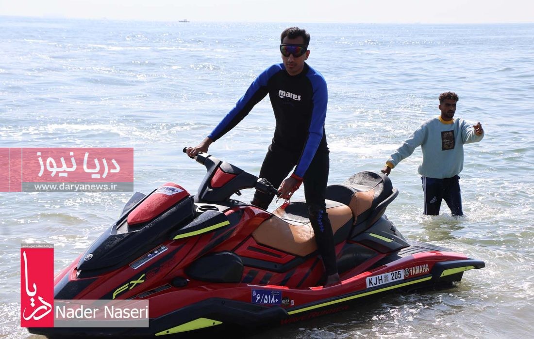 مسابقه جت اسکی سرعت کلاس آزاد در بندرعباس