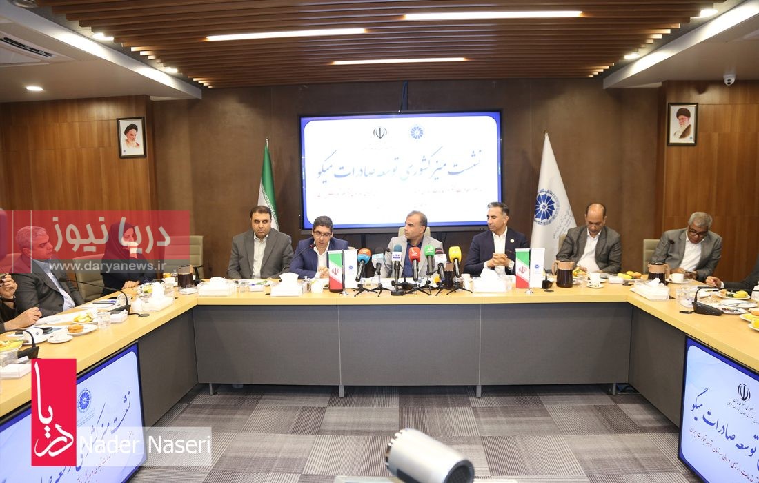 نشست میز کشوری توسعه صادرات میگو در بندرعباس