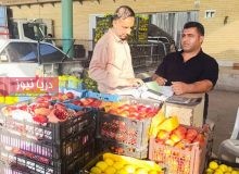 دغدغه شهروندان بندرعباسی از گرانی میوه و گام جدید جهاد کشاورزی